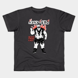 Bam Bam Bigelow Kids T-Shirt